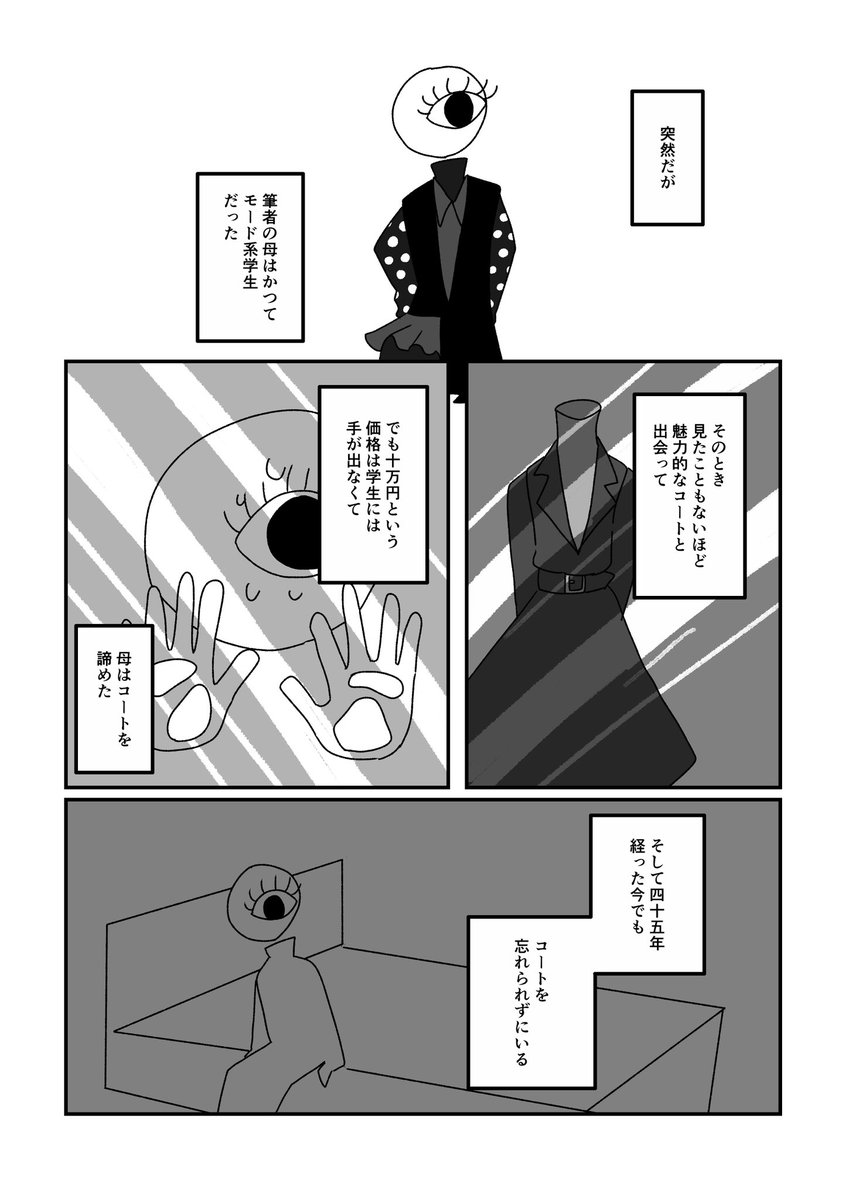 (2/5) 