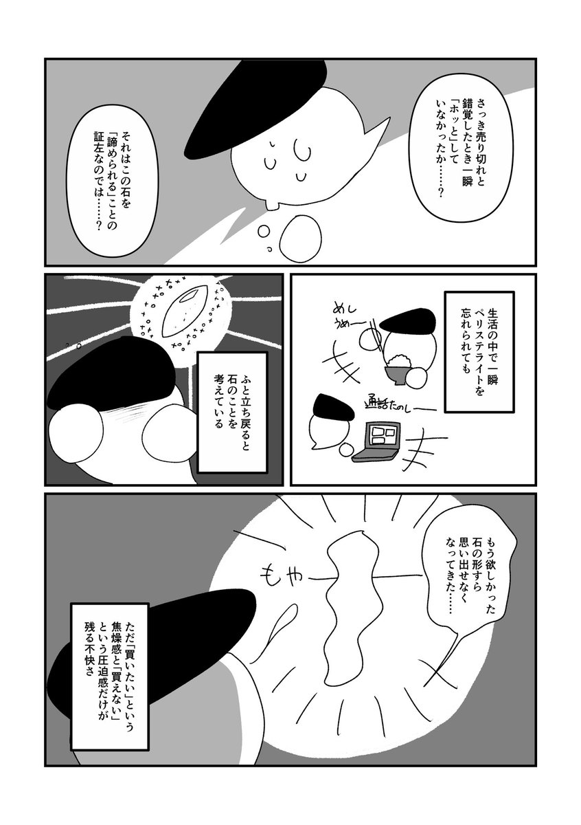 (2/5) 