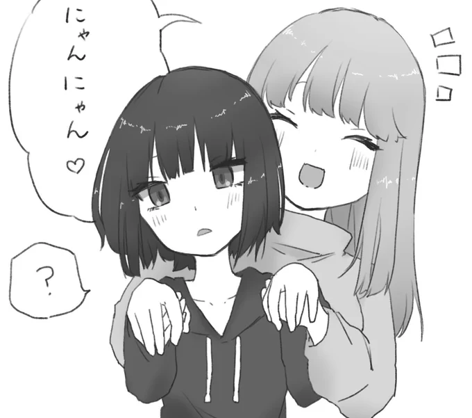 #創作百合 ねこちゃん 