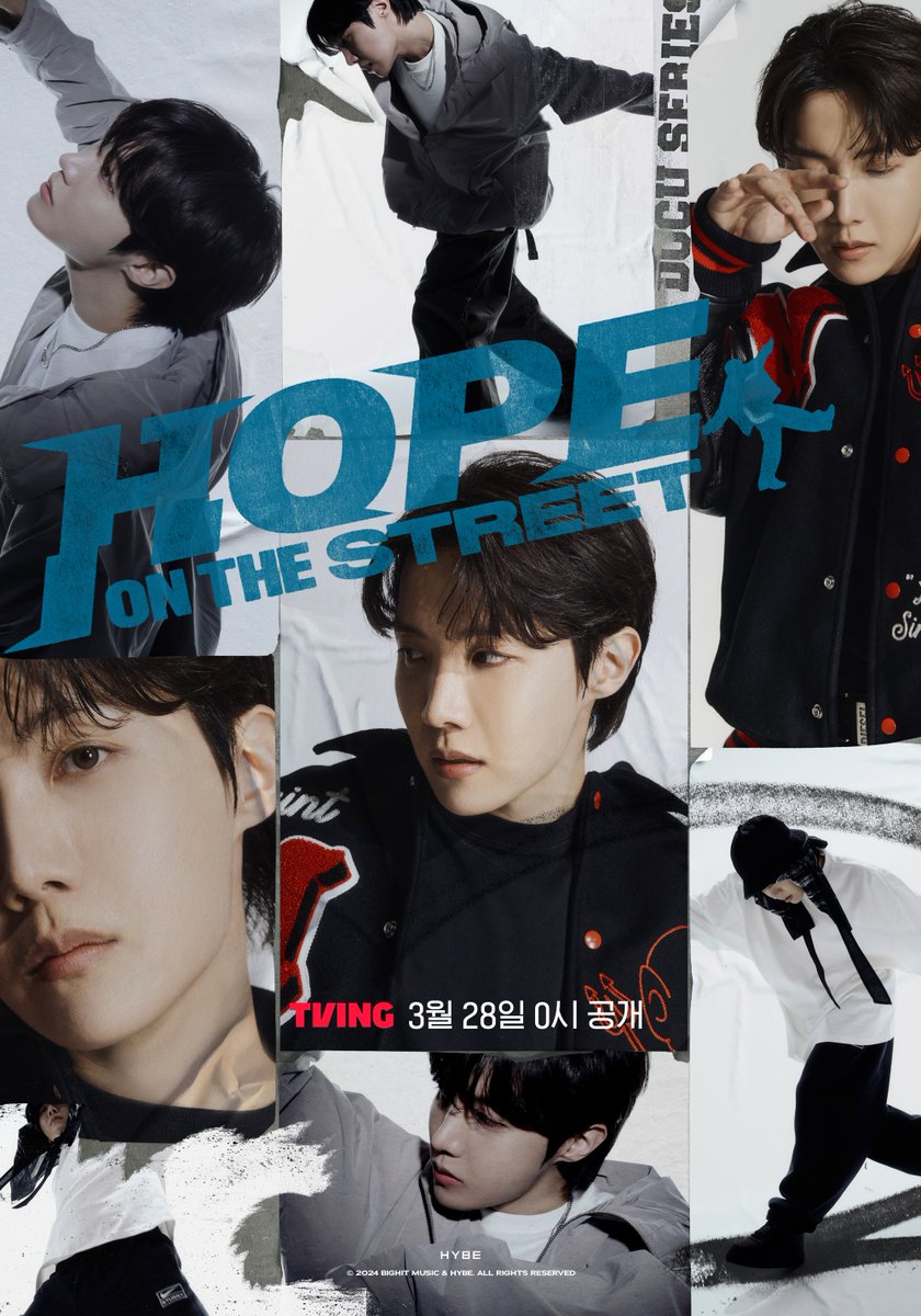 <HOPE ON THE STREET> Collage Poster j-hope’s STREET DANCE REPORT 제이홉의 ‘스트리트 댄스’ 탐방기 📅 March 28, 0AM (KST) 📺 Global: Prime Video (@PrimeVideo) 📺 Korea: TVING (@tvingdotcom) #HOPE_ON_THE_STREET #홉온스 #jhope #제이홉