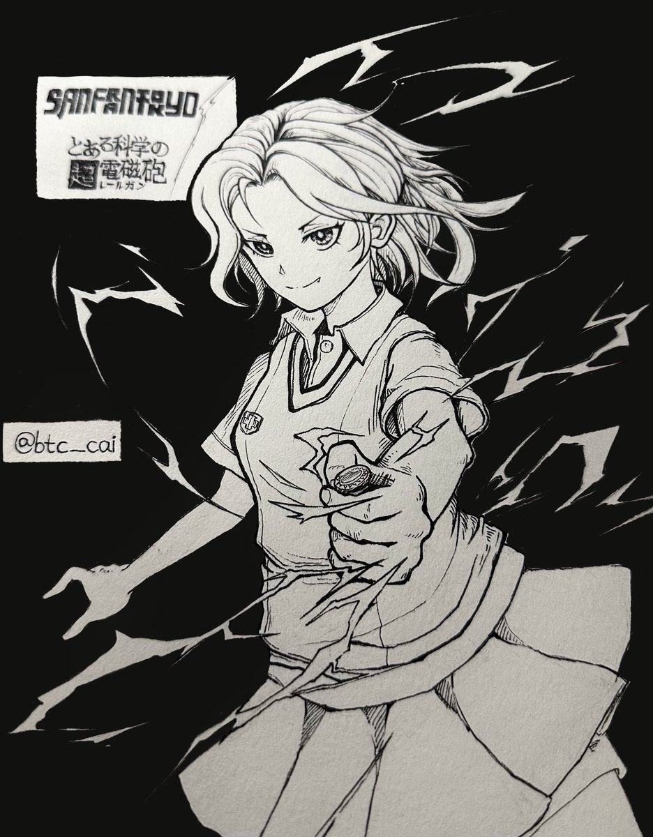 菜菜不菜 tweet media