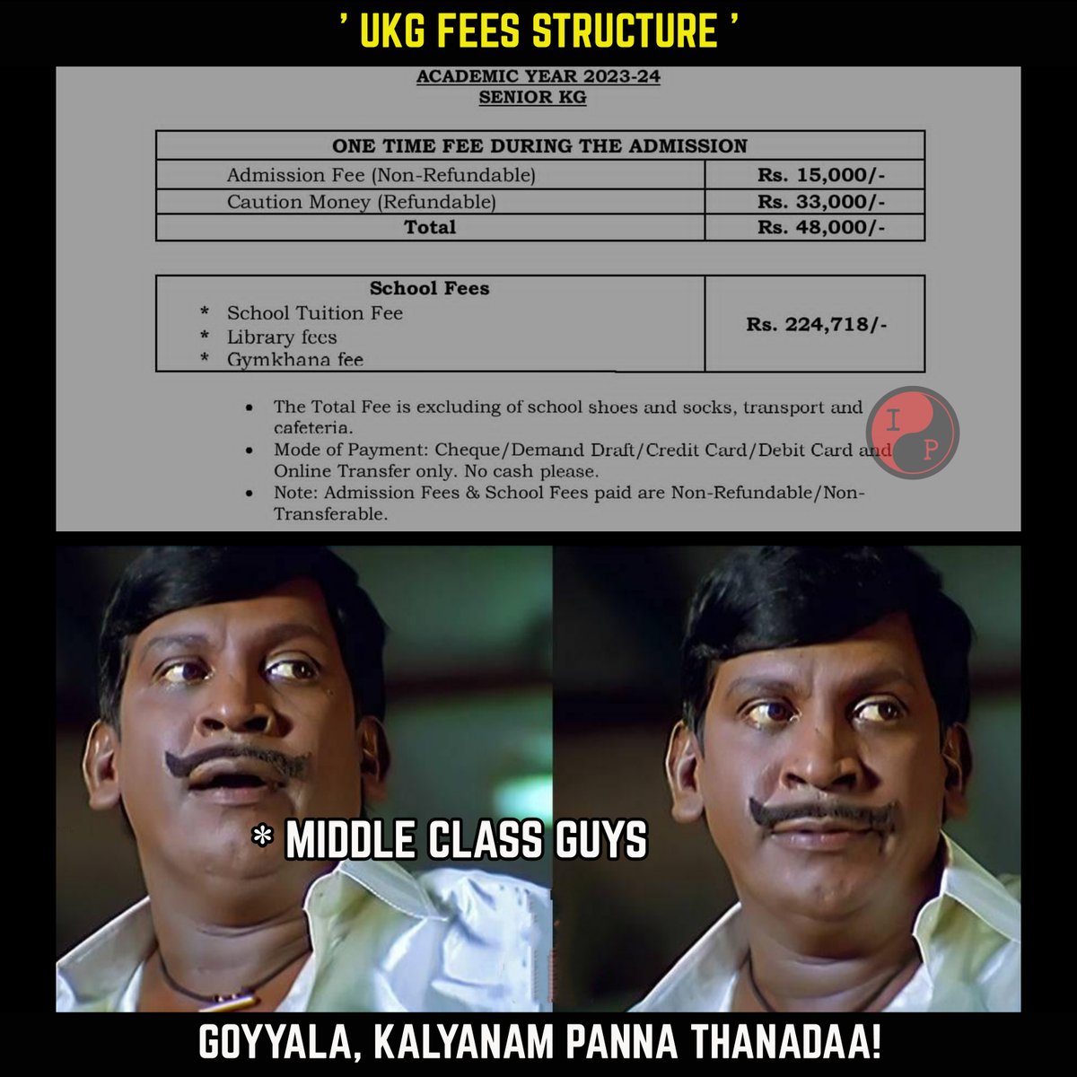 IdamPorul's tweet photo. Goyyala, Kalyanam Panna Thaanada!
#UKGFees | #SeniorKG | #SchoolFees | #TamilMemes | #IdamPorul https://t.co/ofxQNpvdyi