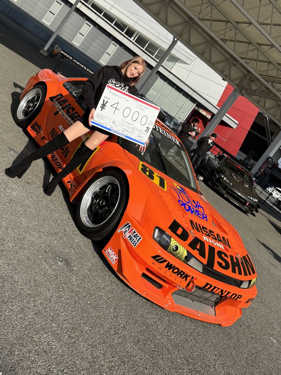 御成約有難う御座いました】☆下取車輌現状販売!オ-ルペン!!中期