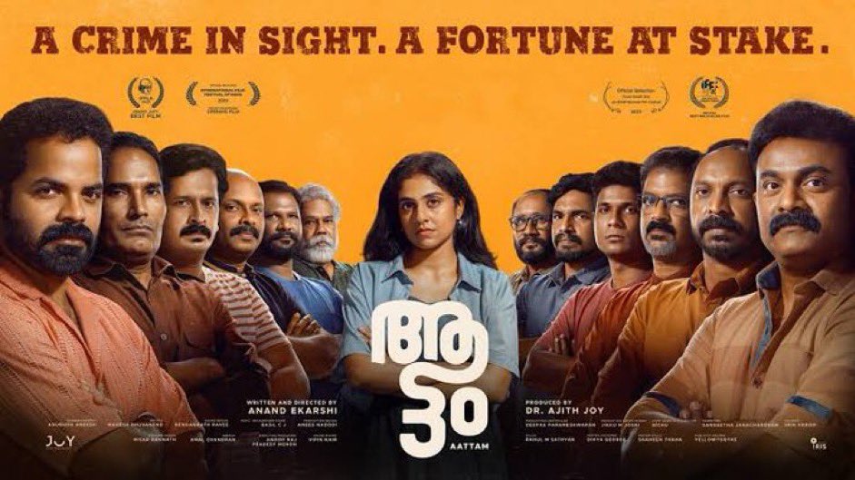 AjaySwaminatha's tweet photo. #Show16/24 - #Aatam - A perfect play. Best performances from Actors. A well written screenplay,makes the movie engaging and thoughtful.Each character has its own characters tic which depicts each one from society. Anand 👏👏. Technically good.Zarin 👏👏A must OTT watch👏🏆 https://t.co/1oxdtQO2hr