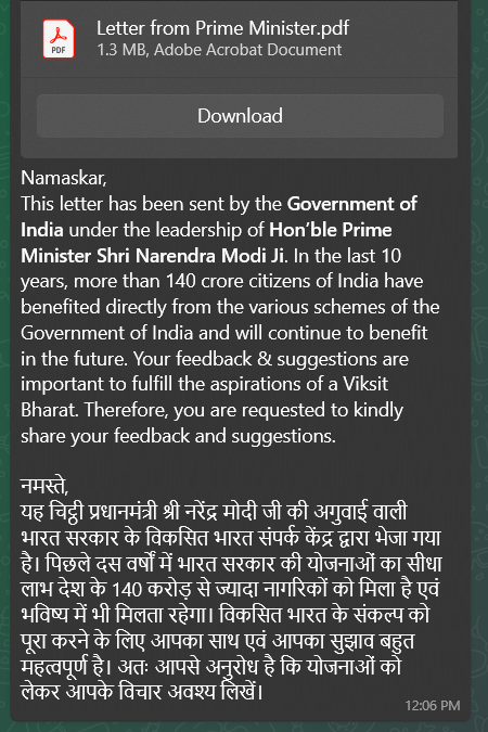 nikastrikesback's tweet photo. nice attempt at scamming me aite
#indiancore https://t.co/K6b4vVokRe