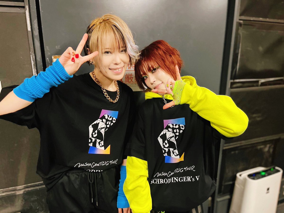 nanonano_me's tweet photo. VALSHE x NANO

OMG❤️‍🔥

#シュレV https://t.co/yagkJmZ8KR