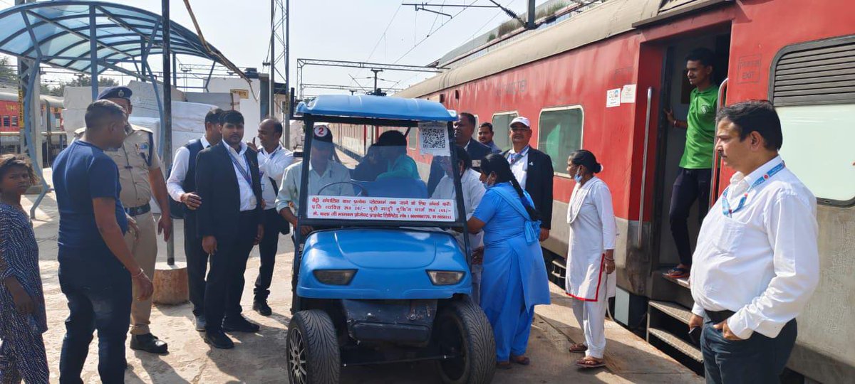 <a href="/nerailwaygkp/">North Eastern Railway</a> <a href="/gmner_gkp/">@GM_NERLY_GORAKHPUR</a> <a href="/drm_drmizn/">Izzatnagar_DRM</a> <a href="/srdcmizn/">IZN_SRDCM</a> <a href="/RailMinIndia/">Ministry of Railways</a> <a href="/IR_CRB/">RB CRB</a> <a href="/IRTCSONERGKP/">IRTCSO पूर्वोत्तर रेलवे गोरखपुर</a>