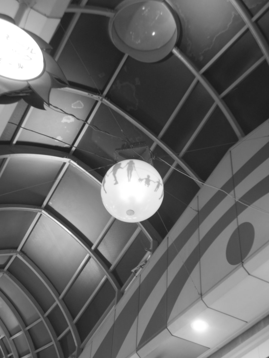 toydigidori's tweet photo. 夜で、中野で、モノクロで
at night, at Nakano, in black and white.

#トイデジ
#PLAZACREATE #D1200
#キリトリセカイ
#monochrome https://t.co/nA3G5KwxtL