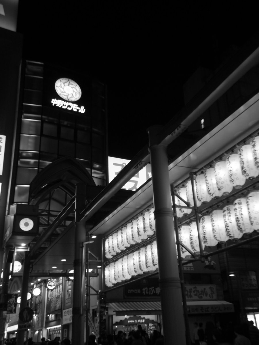 toydigidori's tweet photo. 夜で、中野で、モノクロで
at night, at Nakano, in black and white.

#トイデジ
#PLAZACREATE #D1200
#キリトリセカイ
#monochrome https://t.co/nA3G5KwxtL