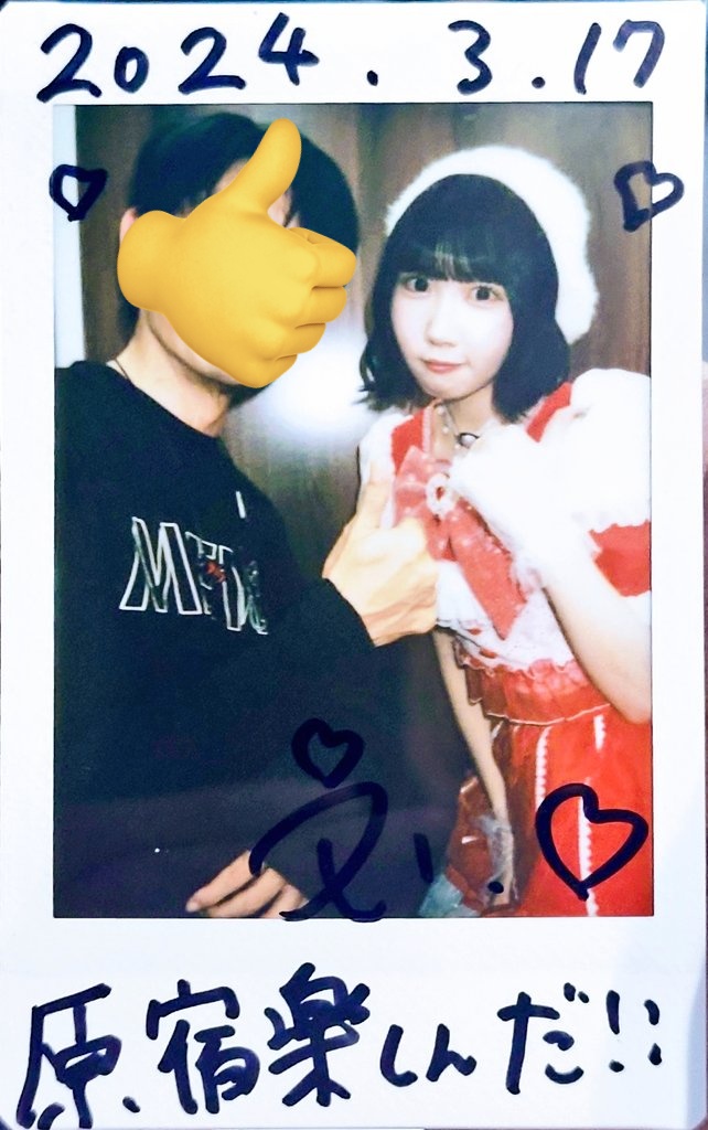 stan_34's tweet photo. 2024/3/17(日) ULTIMO LIVE
at 原宿RUIDO
LOVE 9 LOVE (らぶくらぶ)の歌姫
橋本ういちゃんと👍
3Days真ん中も世界一かわいかった!
after allさん楽曲セトリよき!
#橋本うい #LOVE9LOVE #らぶくらぶ
#パステルレッド担当 #歌姫 #アイドル
#ういちゃんに愛され隊
#ULTIMOLIVE #原宿RUIDO https://t.co/v6g28uKx3g