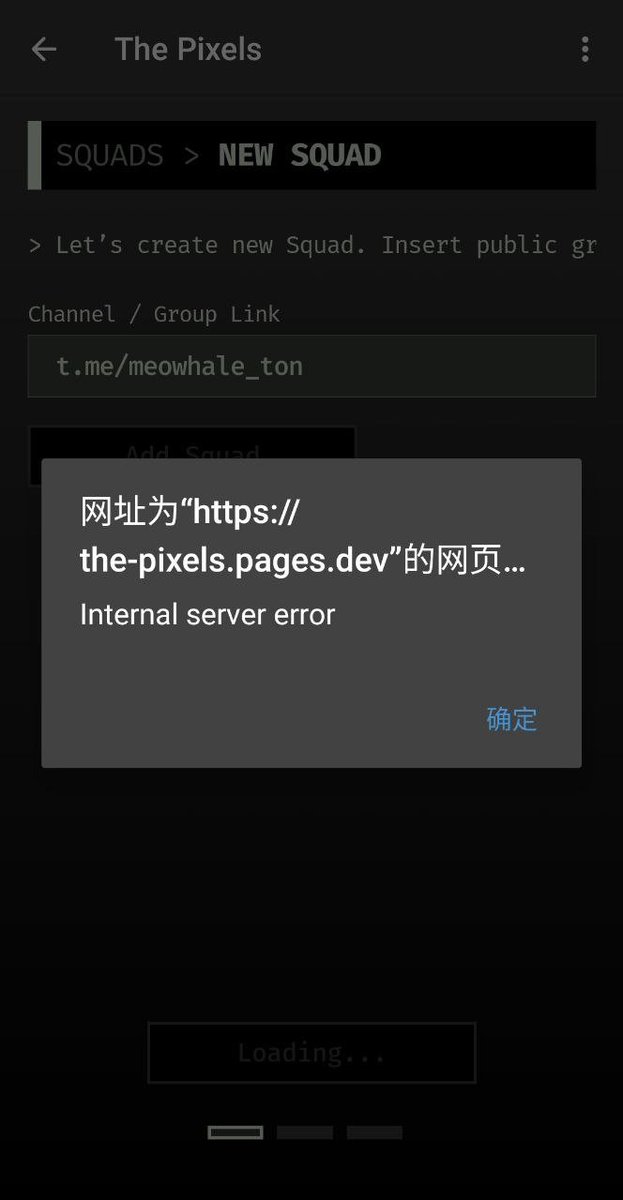 喵鲸💎 tweet media