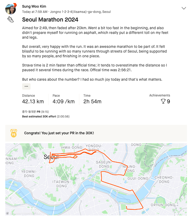 Seoul Marathon 2024.

My 2nd ever mathon.

Had so much fun today.

Blessed

#JoyofRunning