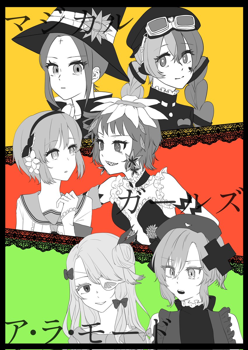 ねじきり酒造 (@nejikiri_) / Posts / X