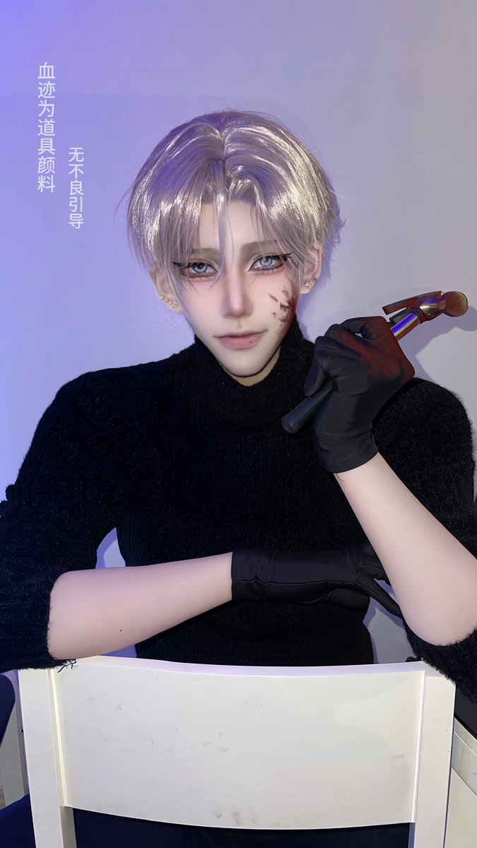lin090862531's tweet photo. #敗類  #개차반 #cos 爸爸我爱你 https://t.co/jzVTtD1WrL