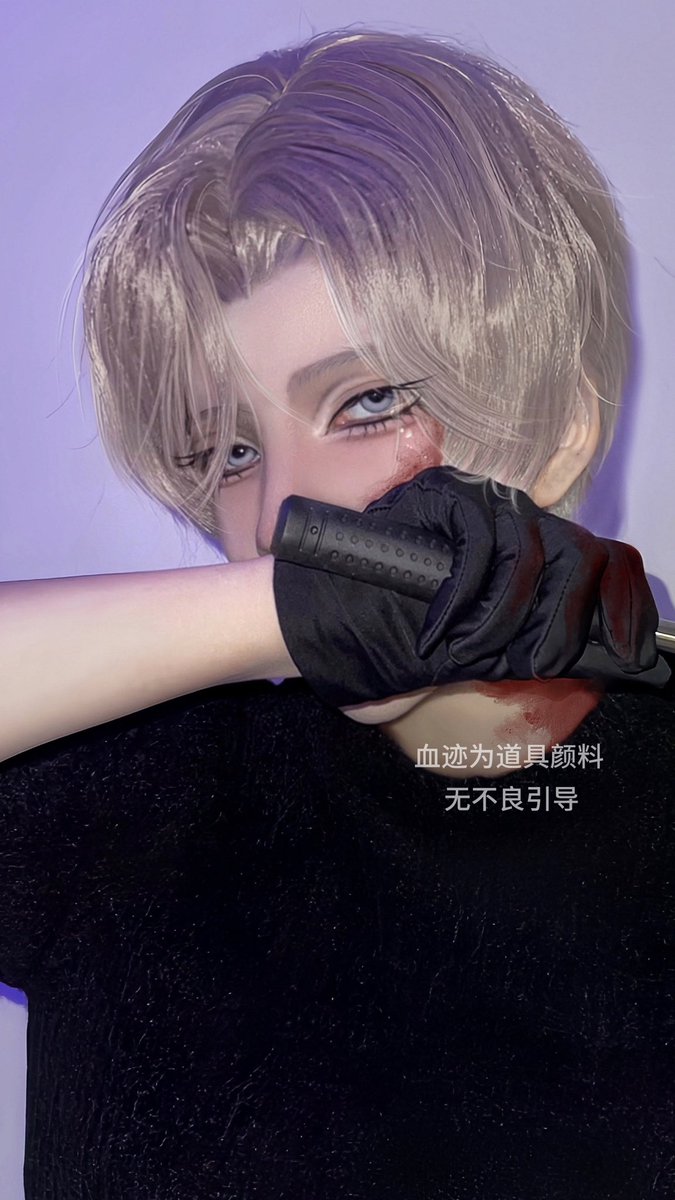lin090862531's tweet photo. #敗類  #개차반 #cos 爸爸我爱你 https://t.co/jzVTtD1WrL