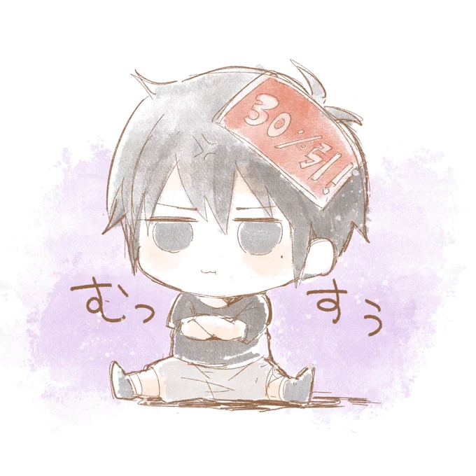ちっちゃいハツいっぱい🐾 