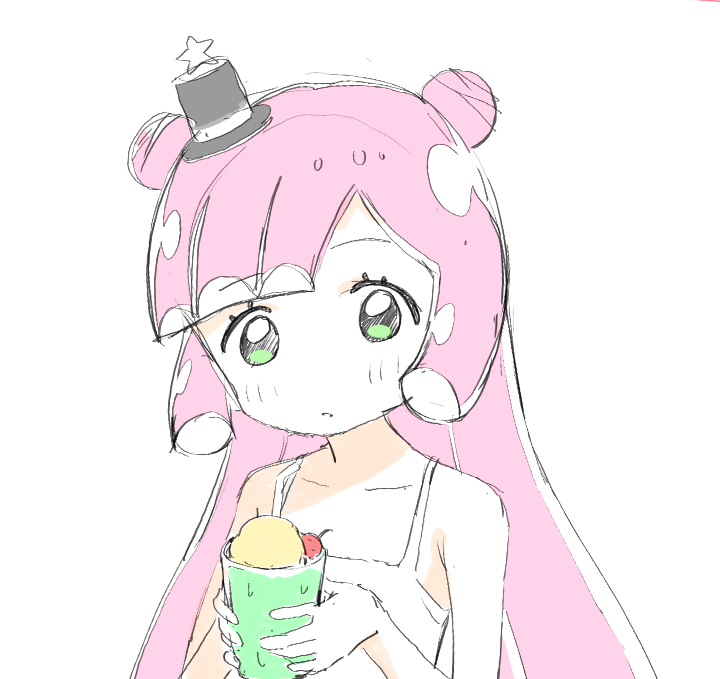 「」|しなぎくのイラスト