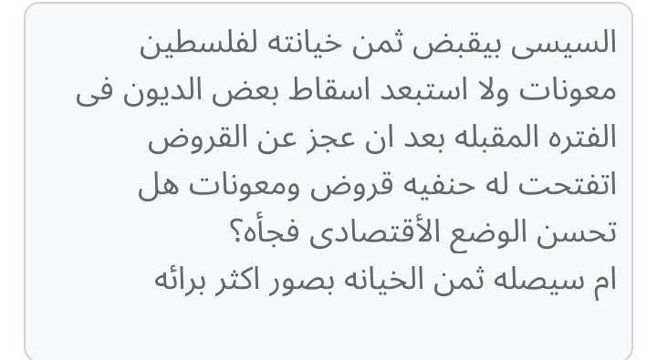 kshaker28's tweet image. 