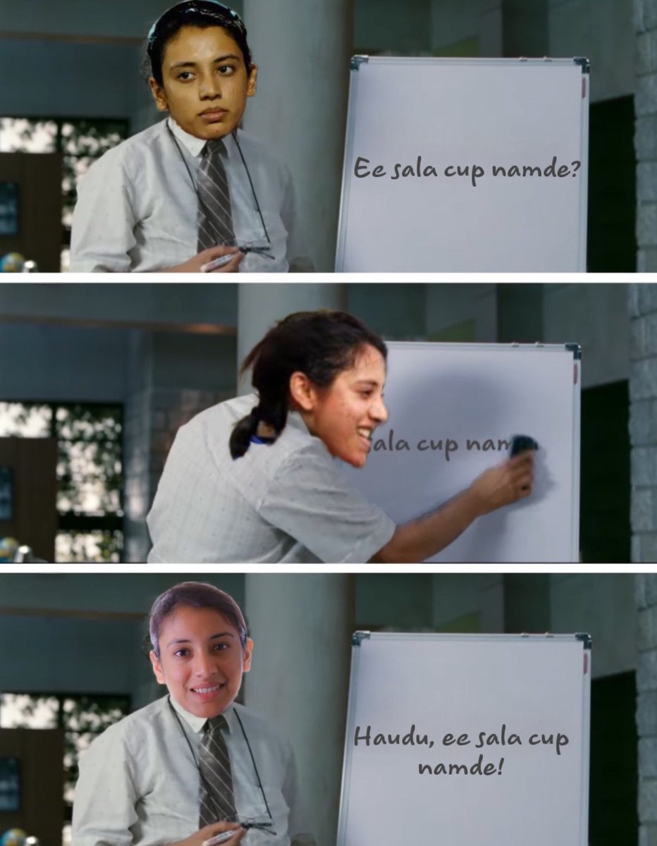 sagarcasm's tweet photo. Smriti Mandhana be like https://t.co/jX0UFDJ3v1