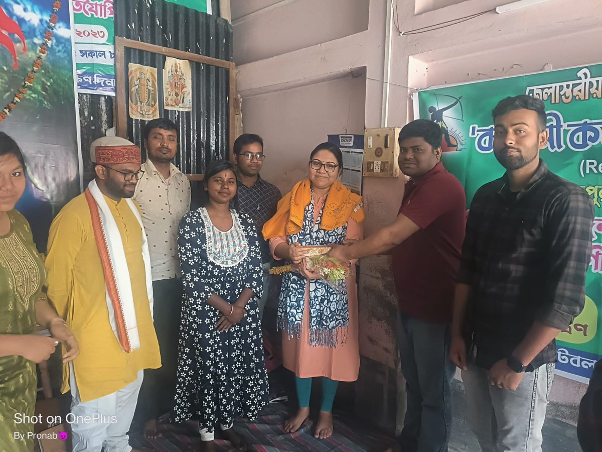 BalurghatABVP's tweet photo. আজ দক্ষিণ দিনাজপুর জেলার জেলা বৈঠক অনুষ্ঠিত হলো।উপস্থিত ছিলেন পরিষদের পূর্ব কার্যকর্তা গার্গী মন্ডল।
বৈঠকে উপস্থিত ছিলেন CWC সদস্য শুভব্রত অধিকারী, প্রদেশ কোষাধ্যক্ষ প্রমুখ অভিনন্দন দাস, প্রদেশ ছাত্রী প্রমুখ সুমিতা সেন সহ প্রদেশ ও জেলার বিভিন্ন কার্য্যকর্তারা।

#ABVPUttarbanga https://t.co/uo1pVGyt2R