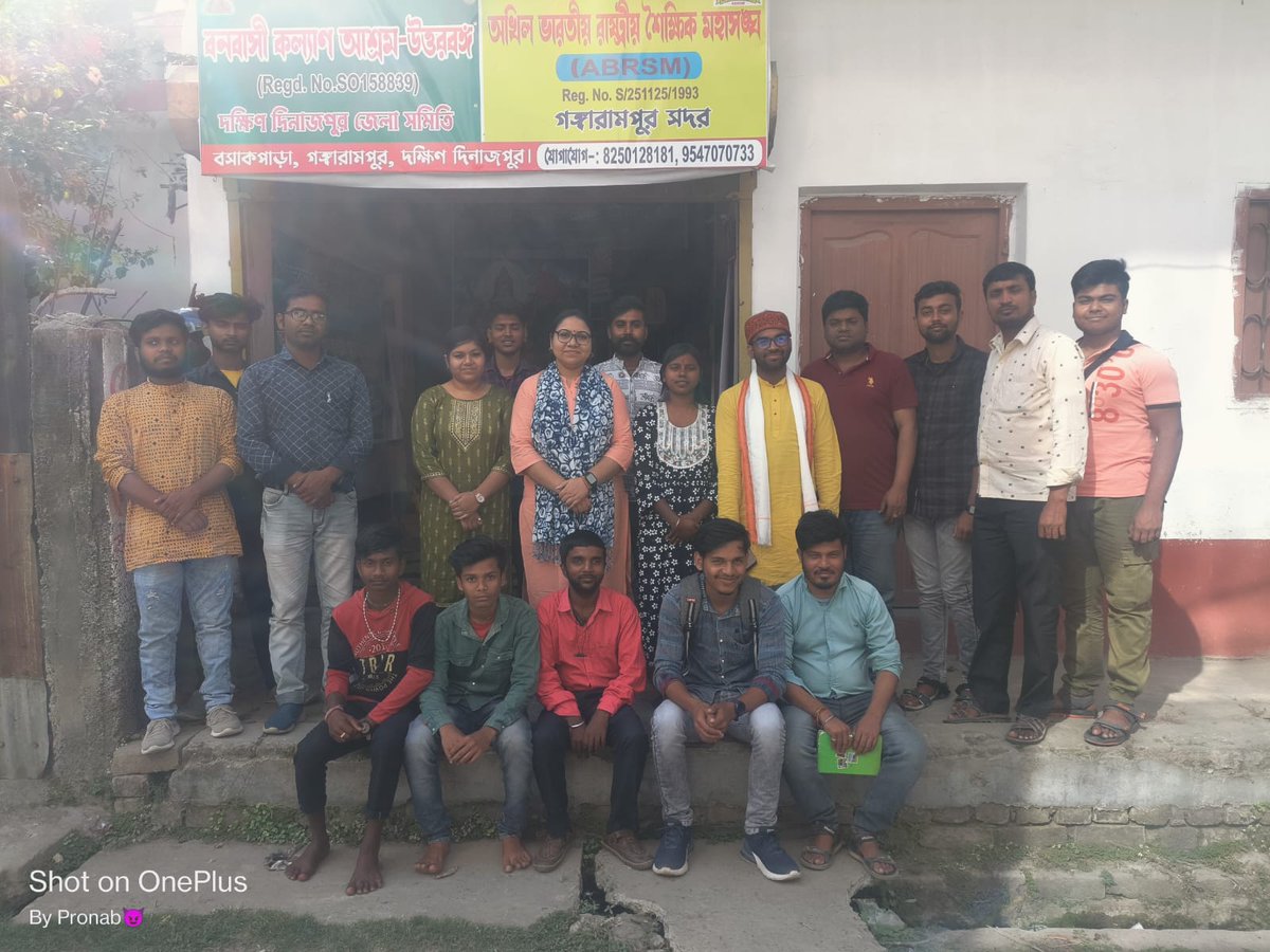 BalurghatABVP's tweet photo. আজ দক্ষিণ দিনাজপুর জেলার জেলা বৈঠক অনুষ্ঠিত হলো।উপস্থিত ছিলেন পরিষদের পূর্ব কার্যকর্তা গার্গী মন্ডল।
বৈঠকে উপস্থিত ছিলেন CWC সদস্য শুভব্রত অধিকারী, প্রদেশ কোষাধ্যক্ষ প্রমুখ অভিনন্দন দাস, প্রদেশ ছাত্রী প্রমুখ সুমিতা সেন সহ প্রদেশ ও জেলার বিভিন্ন কার্য্যকর্তারা।

#ABVPUttarbanga https://t.co/uo1pVGyt2R