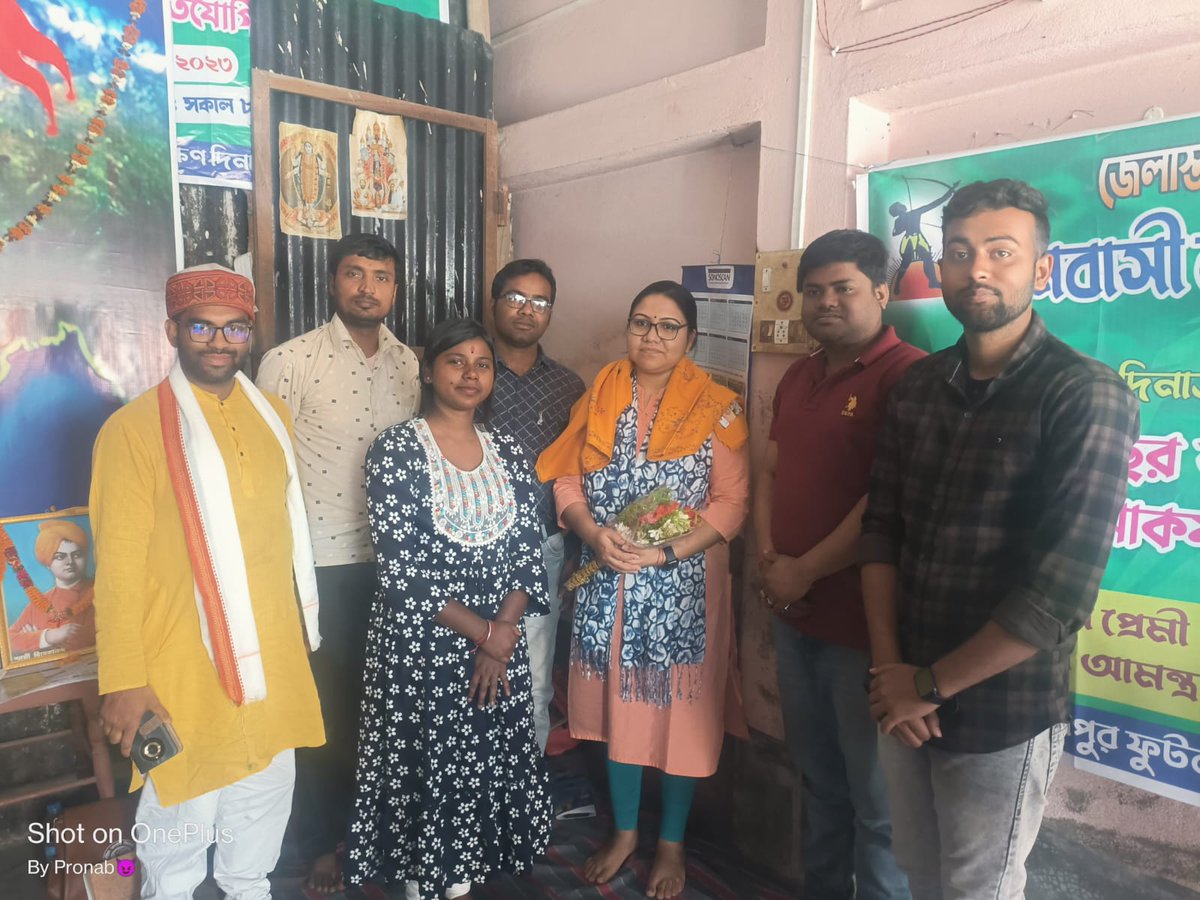 BalurghatABVP's tweet photo. আজ দক্ষিণ দিনাজপুর জেলার জেলা বৈঠক অনুষ্ঠিত হলো।উপস্থিত ছিলেন পরিষদের পূর্ব কার্যকর্তা গার্গী মন্ডল।
বৈঠকে উপস্থিত ছিলেন CWC সদস্য শুভব্রত অধিকারী, প্রদেশ কোষাধ্যক্ষ প্রমুখ অভিনন্দন দাস, প্রদেশ ছাত্রী প্রমুখ সুমিতা সেন সহ প্রদেশ ও জেলার বিভিন্ন কার্য্যকর্তারা।

#ABVPUttarbanga https://t.co/uo1pVGyt2R