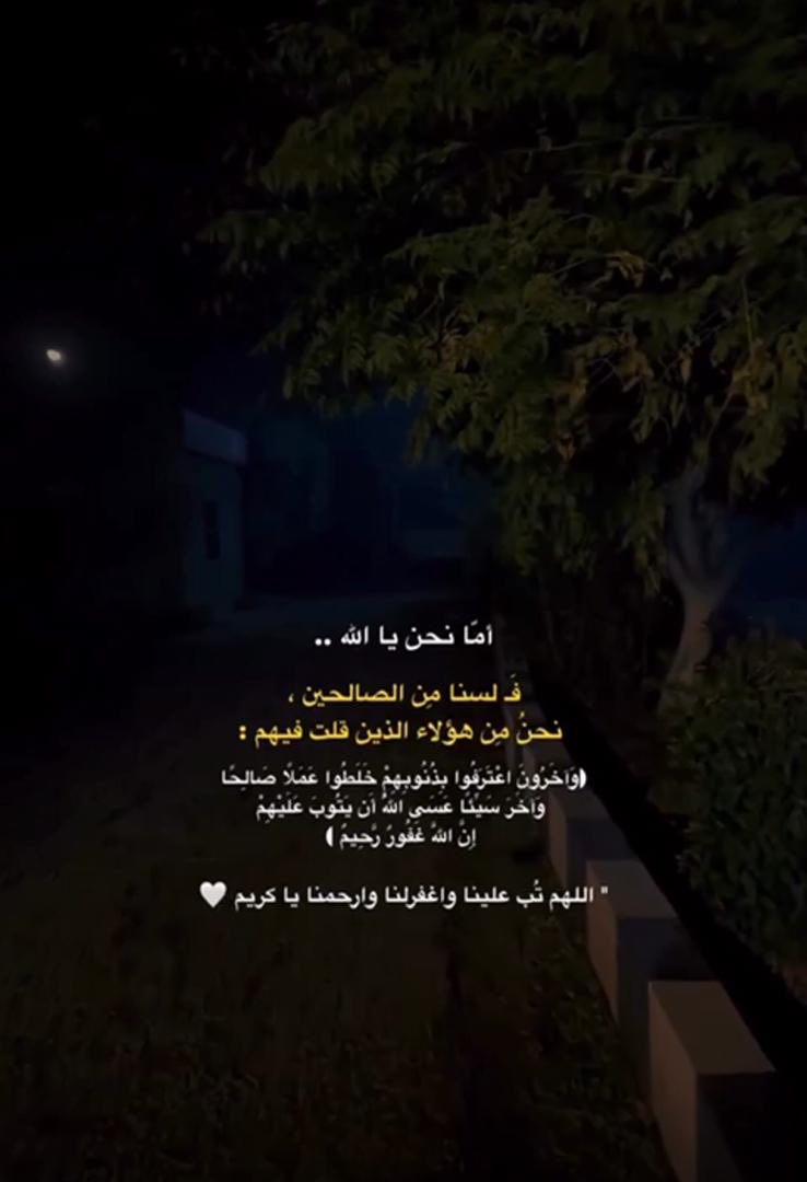 . (@sh2019960) on Twitter photo 