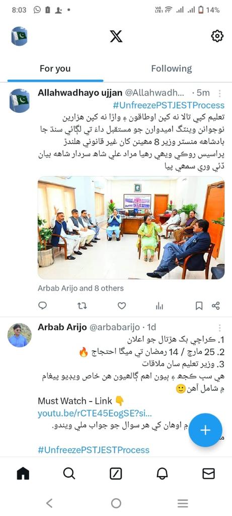 Mahfooz Memon (@007mahfooz) on Twitter photo 