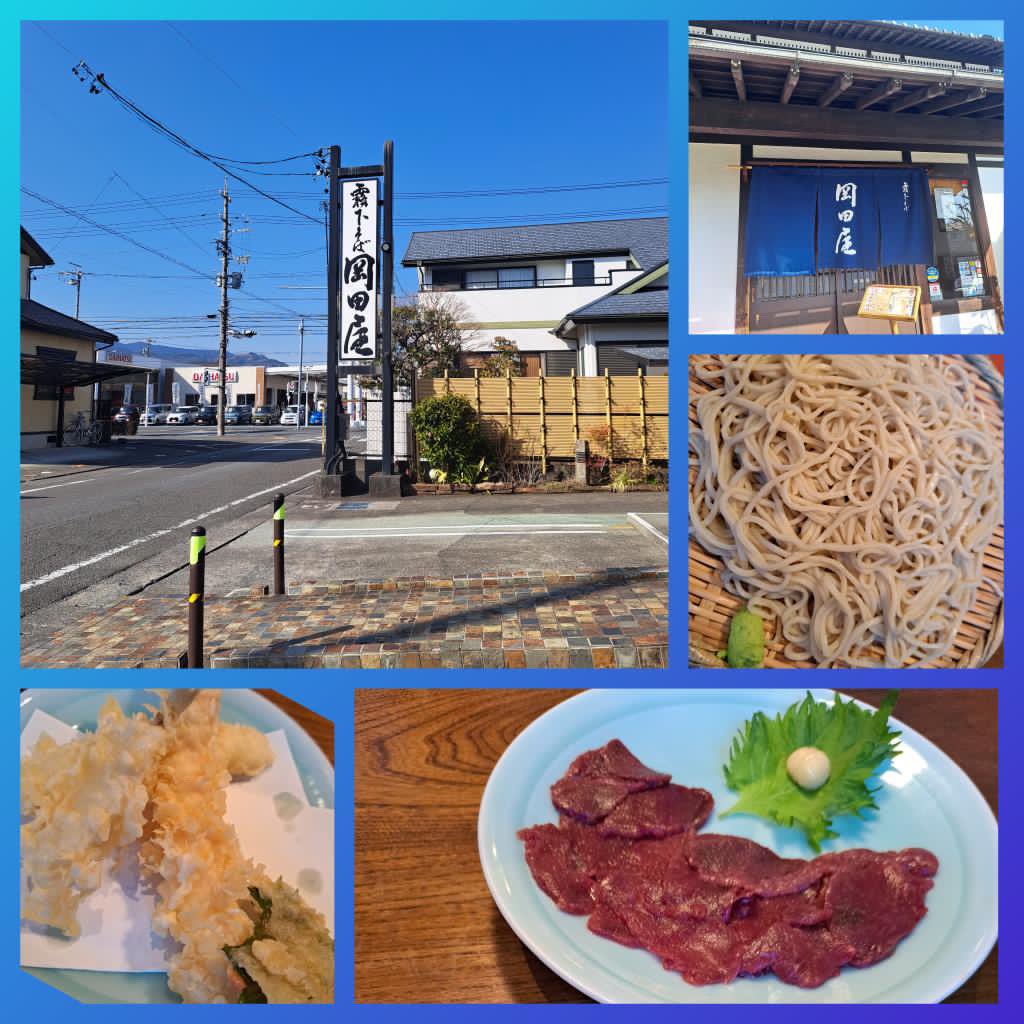okadaya_soba's tweet photo. フォロワー祭り!🌸🌸🌸🤭さあ!さあ!始まるよ!日頃からお世話になっているフォロワーさんのお写真を了承得てあげます。いつもありがとうございます😊
@mtht.sstudio1098
#岡田屋
#フォローに感謝
#いいね👍
#フォローよろしく
#miht.sstudio1098 https://t.co/zk8hzOlJV2