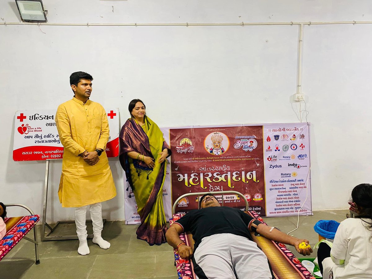 Dr. Prashant Korat tweet media