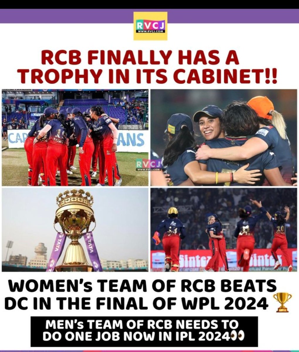 VijayM55526's tweet photo. Congratulations RCB WIN IPL SEASON 2 TROPHY https://t.co/PxsaIf7uCp