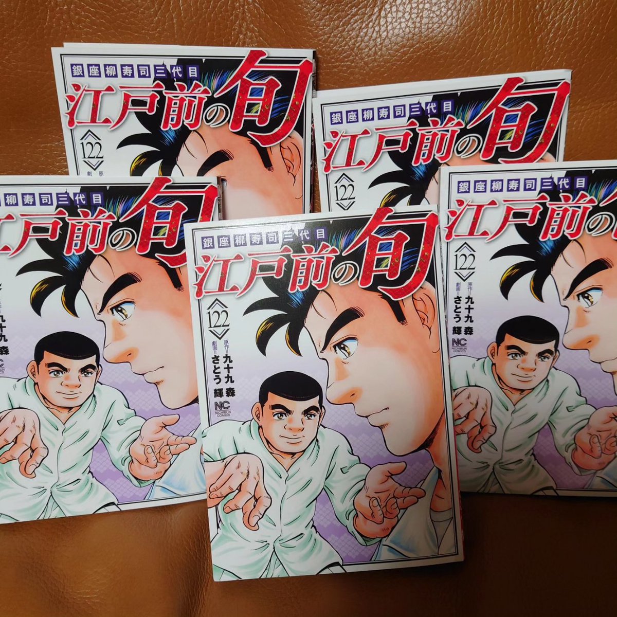 石山＠ページ セレンディバイト(宝石名セレンディバイト)ミャンマー産 0.227ct ソ付