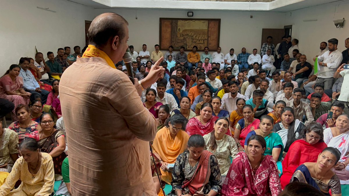 mihirkotecha's tweet photo. दिनांक : 17 मार्च 2024
घाटकोपर पश्चिम येथे आमदार राम कदम जी आयोजित कार्यकर्ता मेळाव्यात सहभागी झालो आणि कार्यकर्त्यांशी संवाद साधला.

Date : 17 Marcha 2024
Participated in an interactive karyakarta's meet up at MLA @ramkadam ji's sevalay in Ghatkopar west.
 
@Dev_Fadnavis 
@BJP4India 
@BJP4Maharashtra 
@BJP4Mumbai