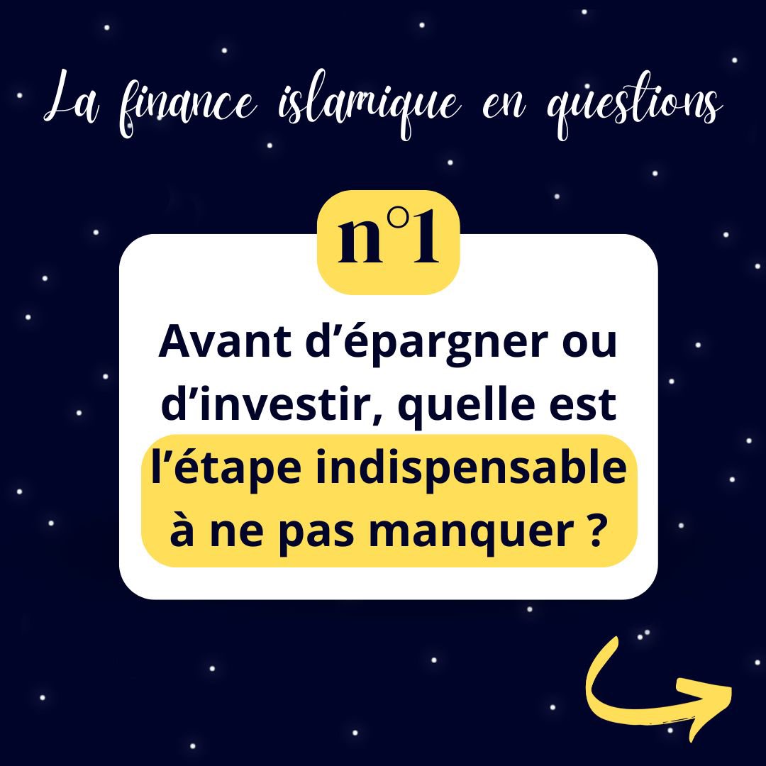 Assalamou Aleykoum 👋🏼 nouveau format sous forme de questions !

#1 : Avant d’épargner ou d’investir, quelle est l’étape indispensable à ne pas manquer ?

#financeislamique #épargne #investissement #investir #finance #immobilier #islam #muslim #patrimoine #educationfinanciere