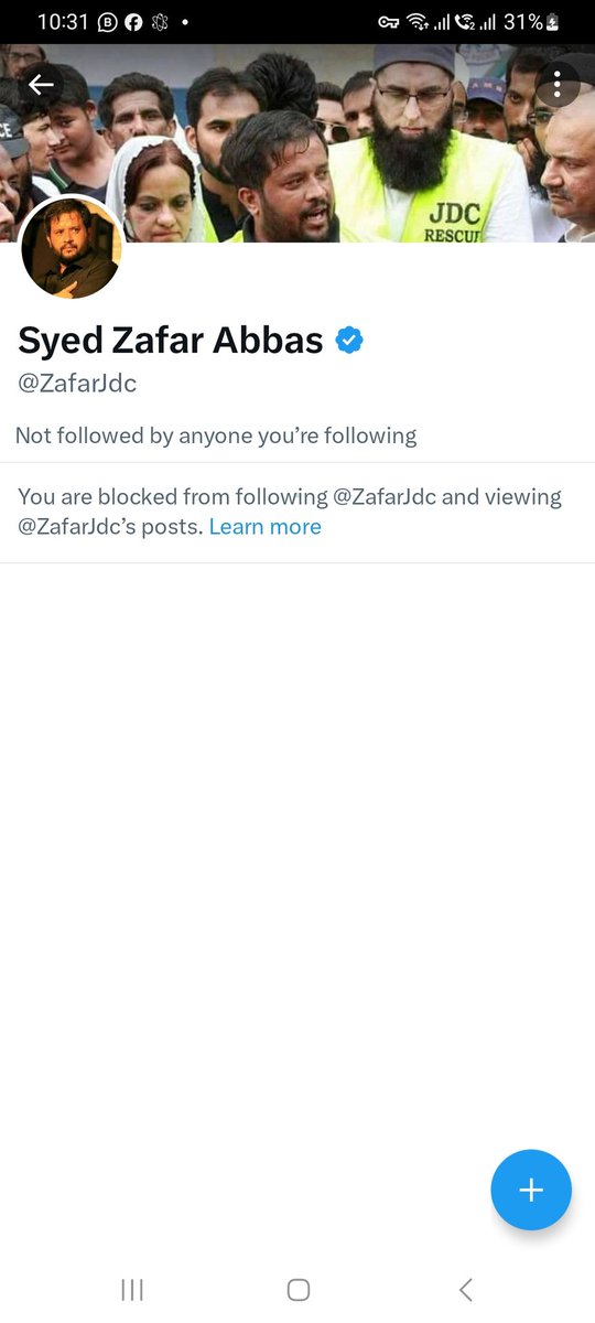 SMRehmaan's tweet image. ظفر JDC بلاک کرکے بھاگ گیا رانگ نمبر ہے یہ
بائیکاٹ ظفر جے ڈی سی
@ZafarJdc
#BoycottZafarJDC