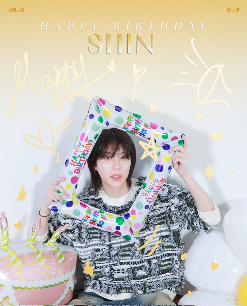 𝐌𝐀𝐑𝐂𝐇 𝟭𝟴, 𝟮𝟬𝟮𝟰

SHIN 25th Birthday🎉

#SHIN #이신 #HBD_SHIN
#GHOST9 #고스트나인