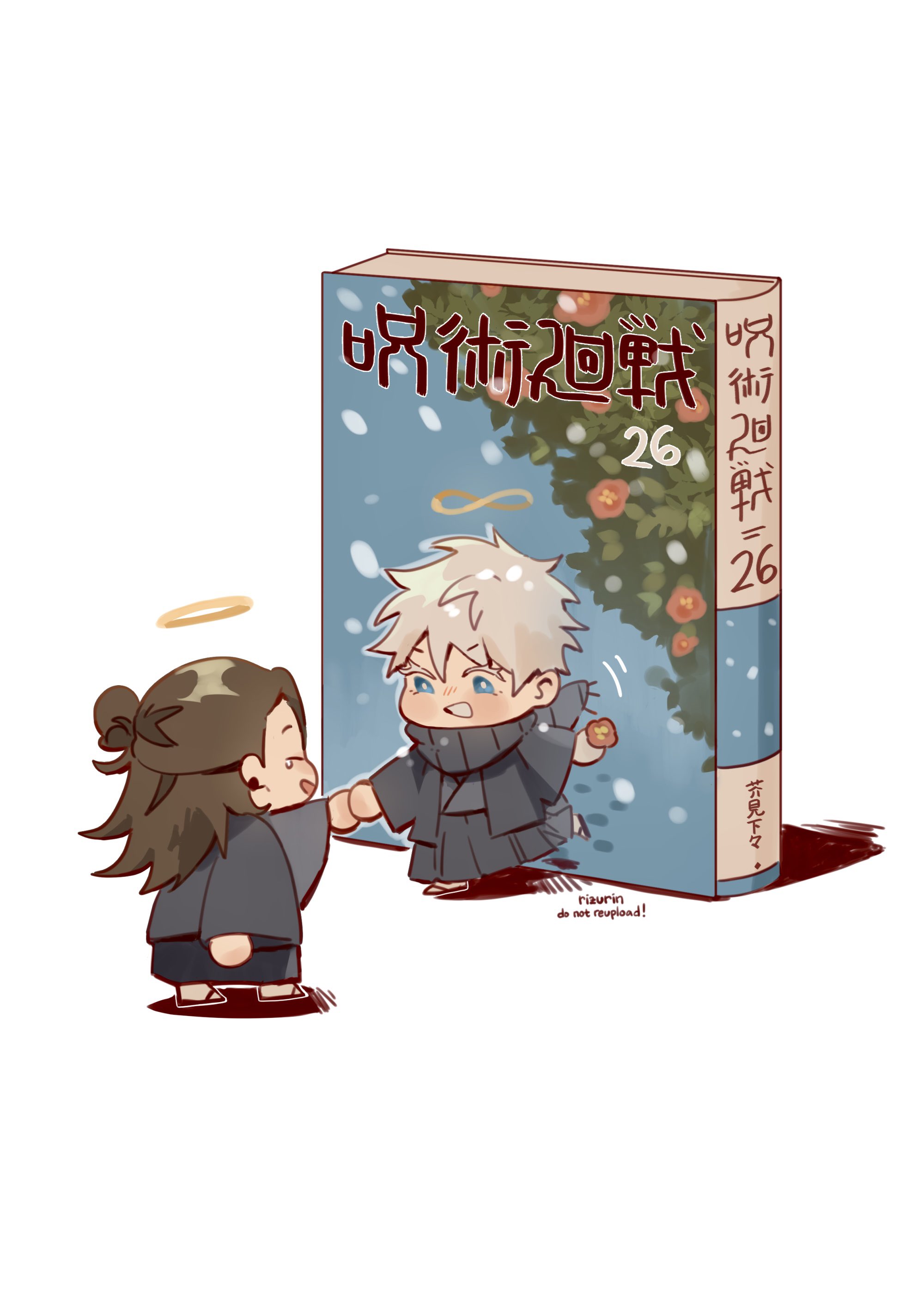 GI47g21aIAAjYai?format=jpg&name=4096x4096