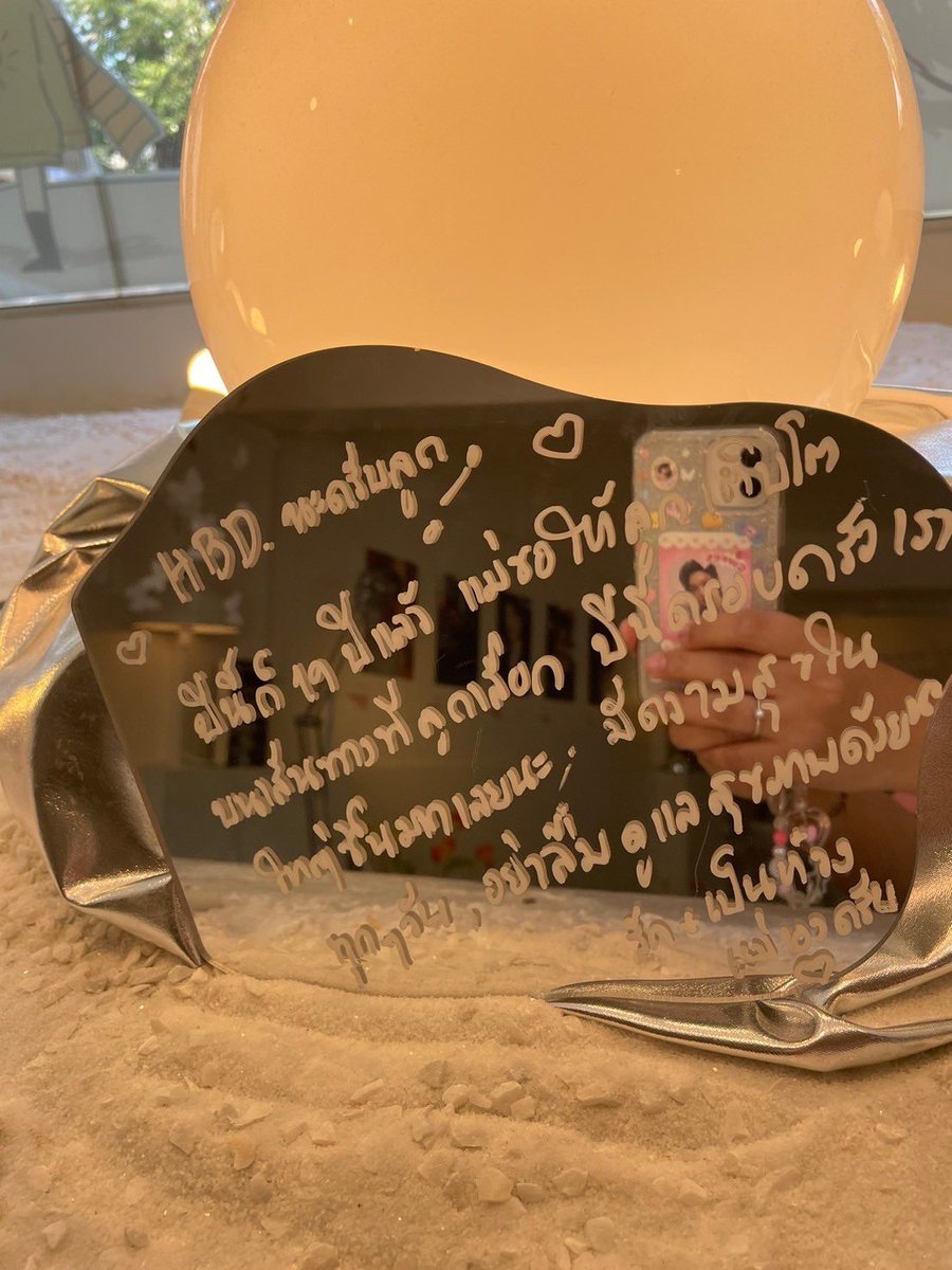 NmPpyj's tweet photo. โปรเจคน่��รักมากๆค่า มุมถ่ายรูปเยอะ ตรงไหนก็มีแต่ความน่ารักเต็มไปหมดเลย💕
#HappyNEXDay
#NEXnattakit
#flowersbloomeinnexday https://t.co/GMr0127MDJ