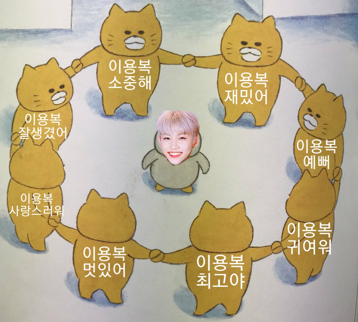FLXCentral's tweet photo. JYPE signed a contract with CC, that means CC is the ONLY carbonated drink he can consume publicly. FeIix's neither the only JYPE artist nor the only member, but STAY targeted him & ONLY him directly! Mind you, you were not INFORMING him, you were INSULTING him! And, not only being attacked by his "dearest Stays", FeIix might get in troubles with the brand & JYPE due to his apologize. He's risking a lot! ARE YOU HAPPY NOW?

Well, I guess you are still not satisfied after all he's done, because HOW DARE YOU CALL ALL HIS DONATIONS & CHARITY WORKS "PERFORMATIVE"?
Since predebut FeIix has donated 150M+ KRW for the poor all around the world & he even spent his *very rare* vacation doing charity work in Laos. Then what about you? What have you done for the poor? How much have you donated? How many people keep doing charity thanks to your influence? WHO DO YOU THINK YOU ARE?

You do NOT DESERVE his love and respect!