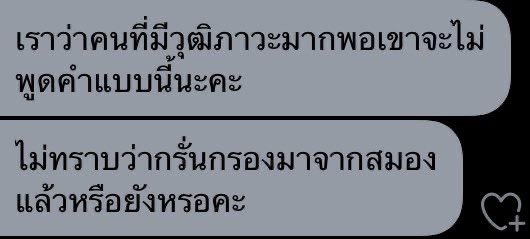 mbxewq tweet media