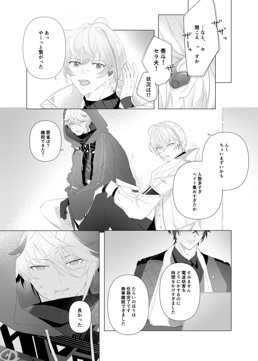 (4/5) 