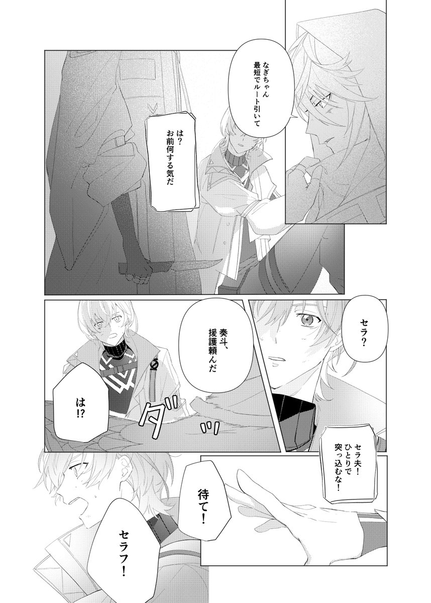 (4/5) 