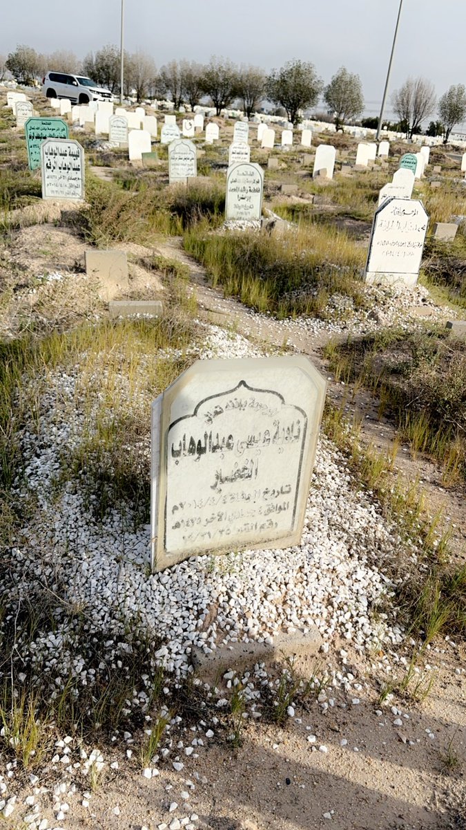 Bo omar🖤⚓️ tweet media