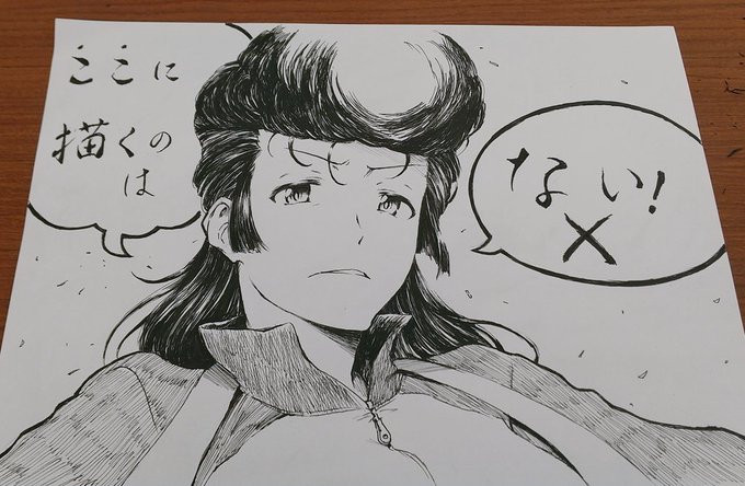 茨城交通様のブースで描かせていただいた注意書き
もしかしたら次回どこかで使っていただけるかもしれません 