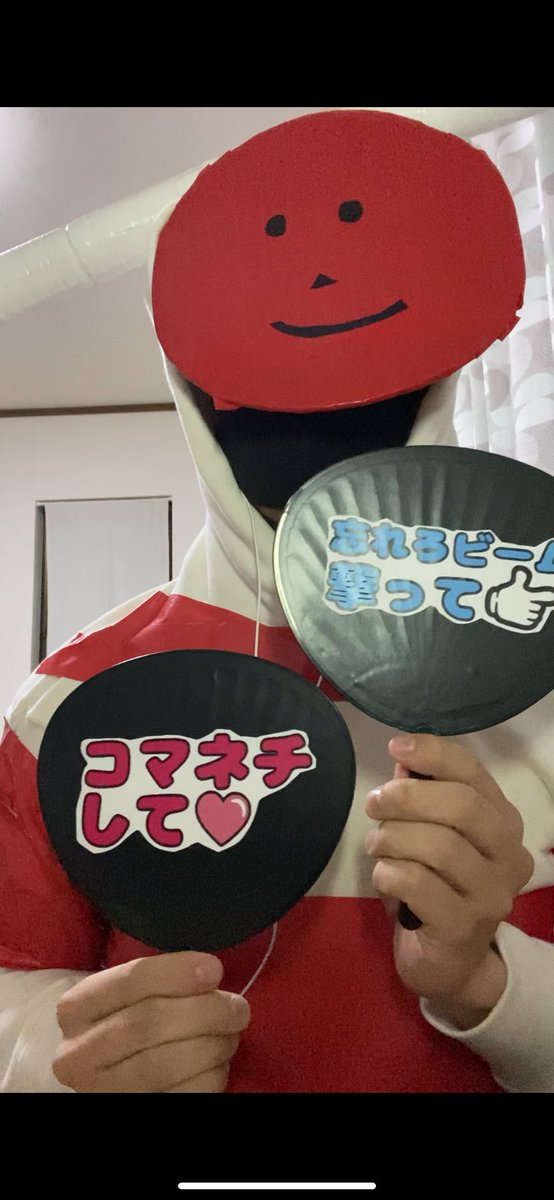 ふうどきや🥕@全国ツアー5都市参戦 tweet media