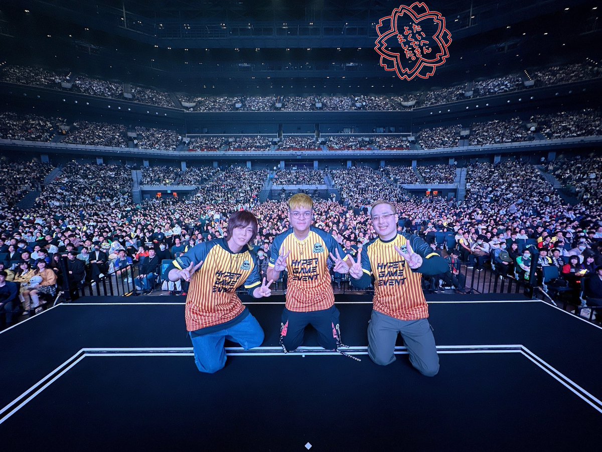 _amatsuki_'s tweet photo. 配信者ハイパーゲーム大会優勝したぞーーーー！！！！！！！！🏆🎮🏆

有言実行で2年連続チャンピオン‼️

もこう先生チームみんな最強でした、大きな感謝🙏
応援ありがとうございました✋(　ˆ̑‵̮ˆ̑　) #配信者ハイパーゲーム大会 https://t.co/ALJuqlJ4ei