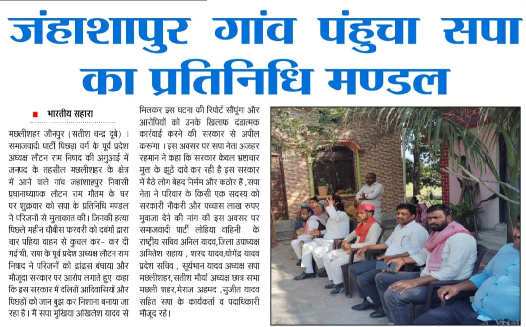 SamajwadiAjahar's tweet photo. अबकी #PDA अपना हक़ और सम्मान ले कर रहगा,और @yadavakhilesh आपकी लड़ाई में सदा आपके कंधे से कंधा मिला कर चलेंगे । इंकलाब जिंदाबाद @MediaCellSP @samajwadiparty @shivpalsinghyad @dimpleyadav @manishjagan @NareshUttamSP @AbhishekA2Y @siddharthbastii @aneesrajasp @UPTakOfficial #RTit https://t.co/1bWX2v2OW3