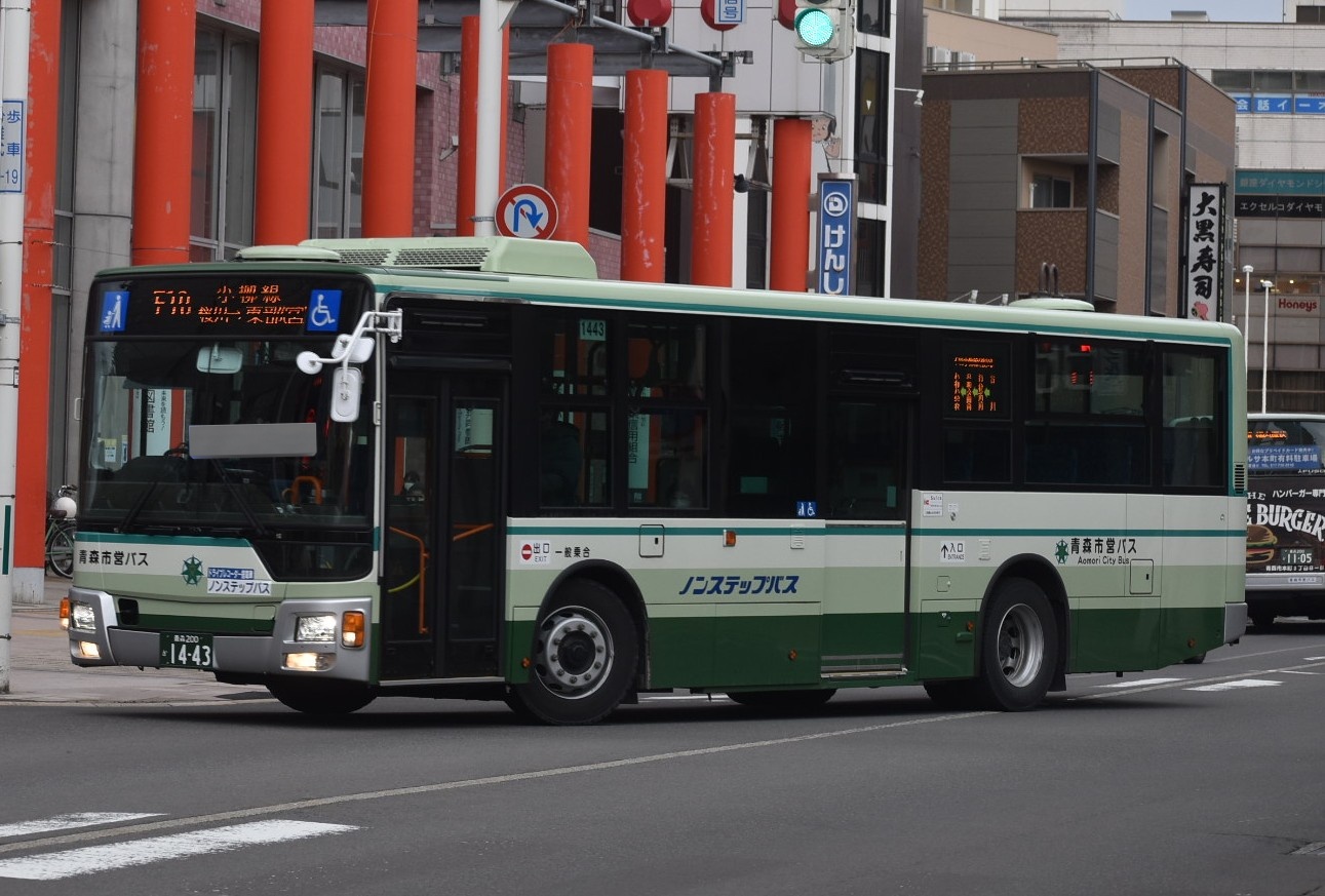 青森市営バス時刻表（2024年夏ダイヤ・冬ダイヤ） 青森市営バス時刻表（2024年夏ダイヤ・冬ダイヤ）