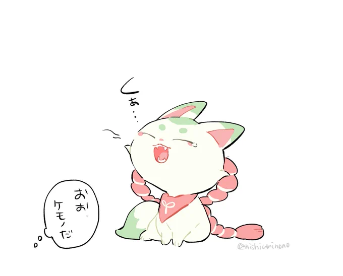 まめちゃん、見た目に反して割としっかりケモノのおくちしてると良いなって… 