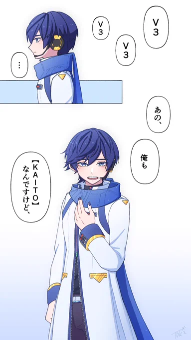 呼んで欲しい話 